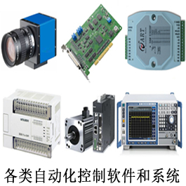 上位机程序开发 武汉万安智能技术公司助力自动化控制设备升级